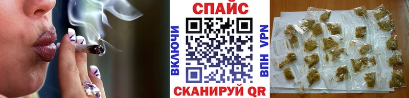 Бутират Butirat  как найти   Новохопёрск 