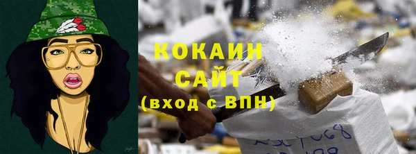бошки Нязепетровск