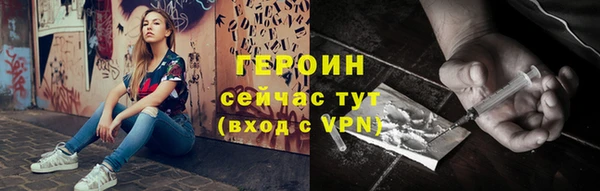МДПВ Новозыбков