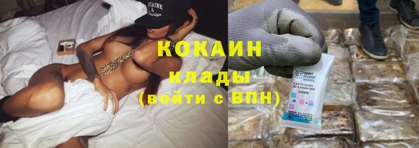 гидропоника Аркадак