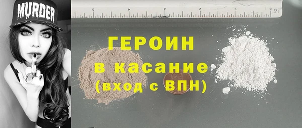 mix Новодвинск