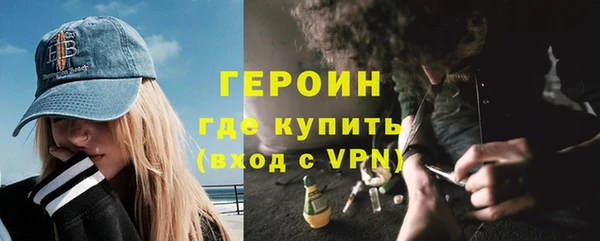 МДПВ Новозыбков