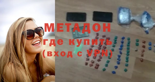 таблы Нягань