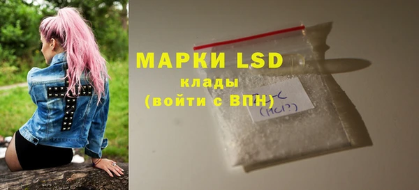 МДПВ Новозыбков