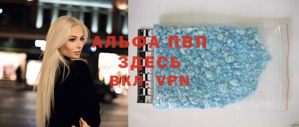наркотики Вяземский