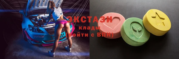 mix Новодвинск