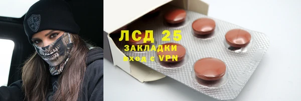 МДПВ Новозыбков