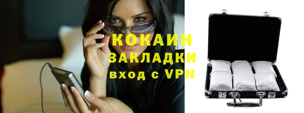 mix Новодвинск