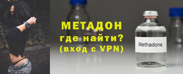 jwh Арсеньев