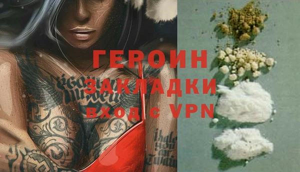 mix Новодвинск
