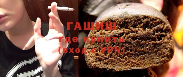таблы Нягань