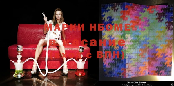 mix Новодвинск