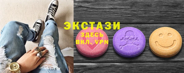 МДПВ Новозыбков