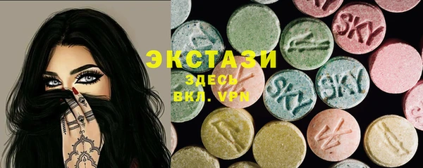 МДПВ Новозыбков