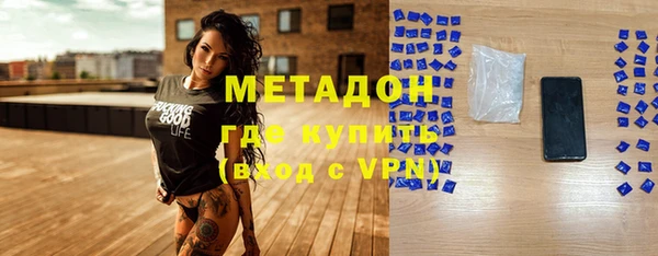 mdma Няндома