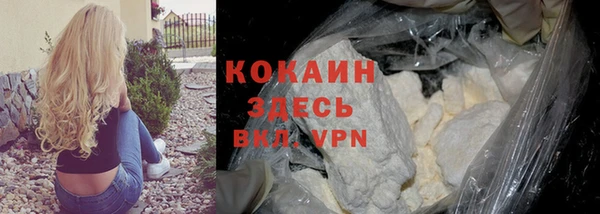 гидропоника Аркадак