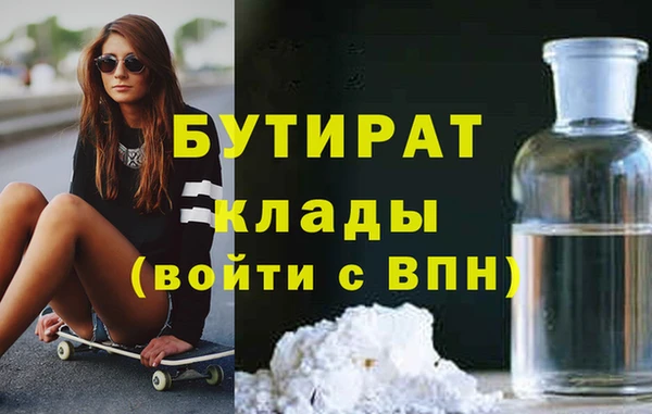 mdma Няндома