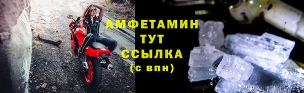 mix Новодвинск