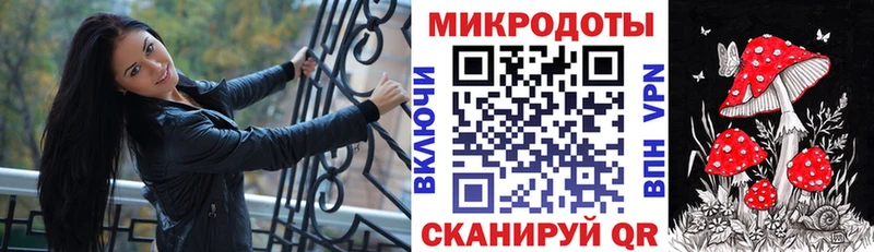 как найти наркотики  Новохопёрск  Галлюциногенные грибы ЛСД 